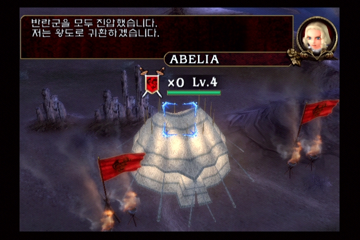 소울 칼리버 3_38.jpg