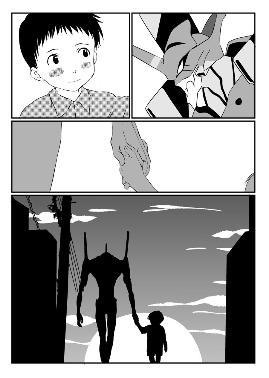 엄마는 외계인.jpg_5.jpg