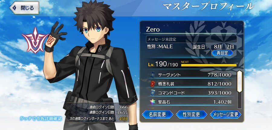 10년의 끝을봤네요_2.jpg