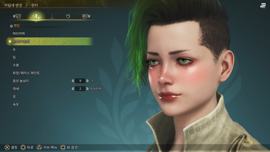 의외로 호불호 갈리는 커마_2.jpg