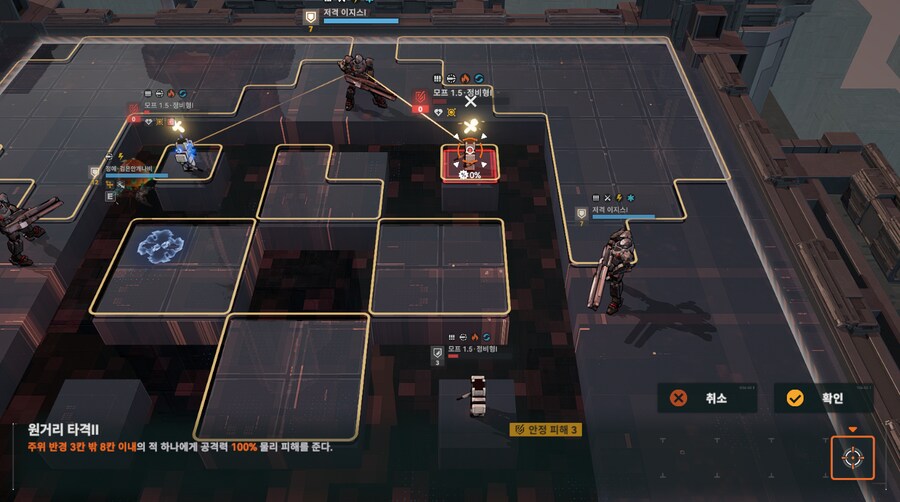 패러독스 훈련 5지역 공략 팁_16.png