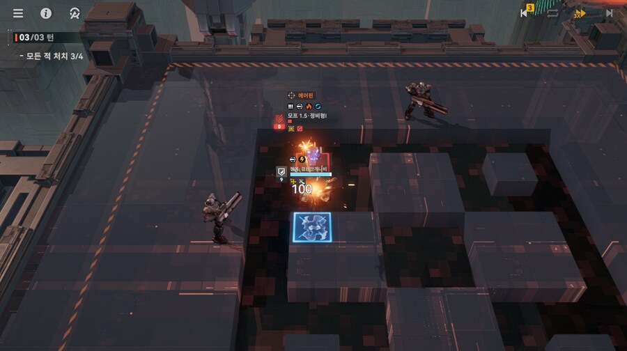 패러독스 훈련 5지역 공략 팁_18.png