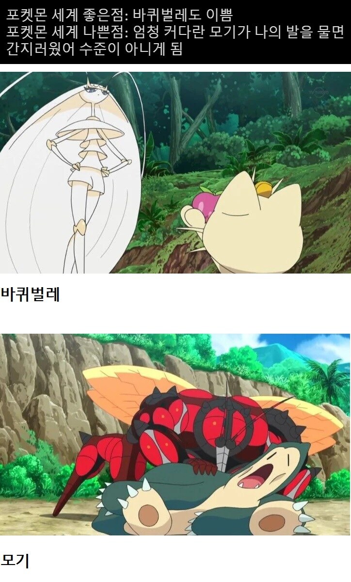 생각해보니 그렇네_1.jpg