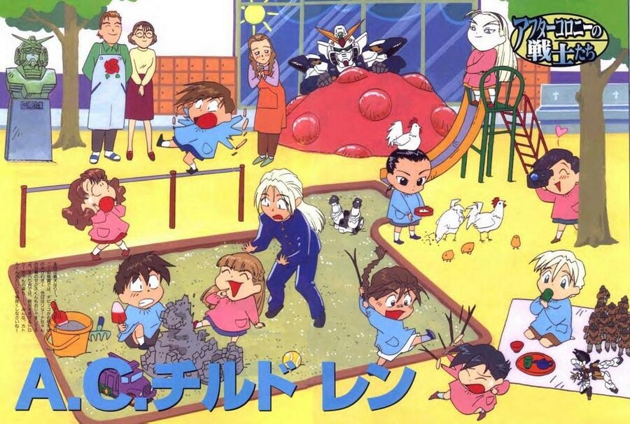 건담)알고보니 성우개그인 짤이었구나_1.jpg