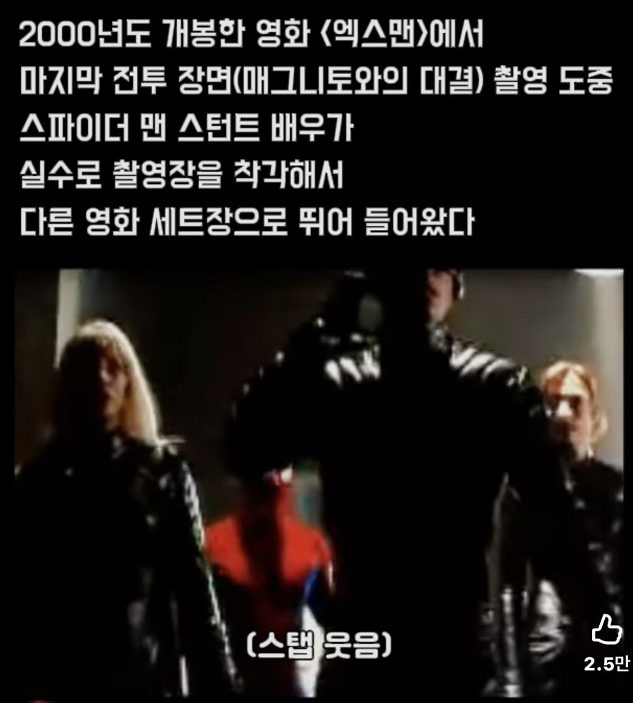 마블 영화 멀티버스의 시작jpg