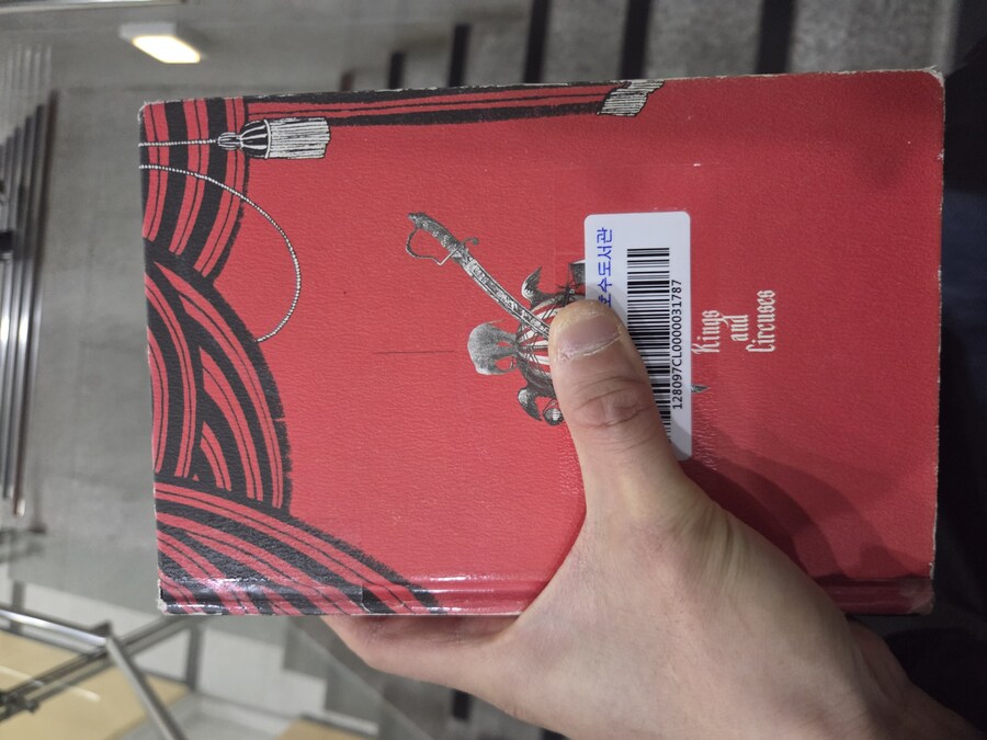 오랜만에 리노아상 추천 도서_1.jpg