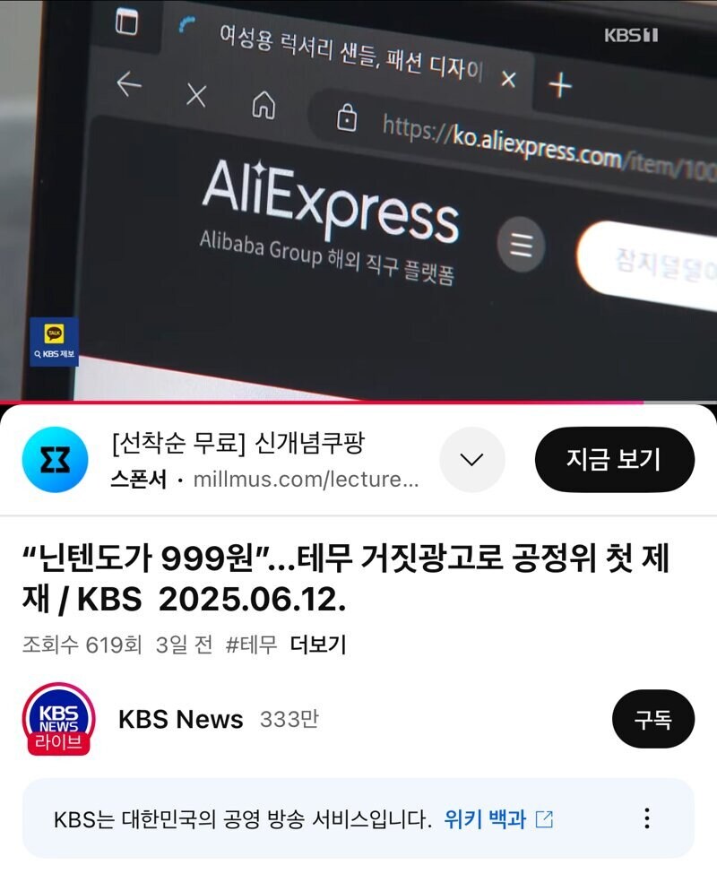 닌텐도 999원보다 더 눈길 가는 내용_1.jpg
