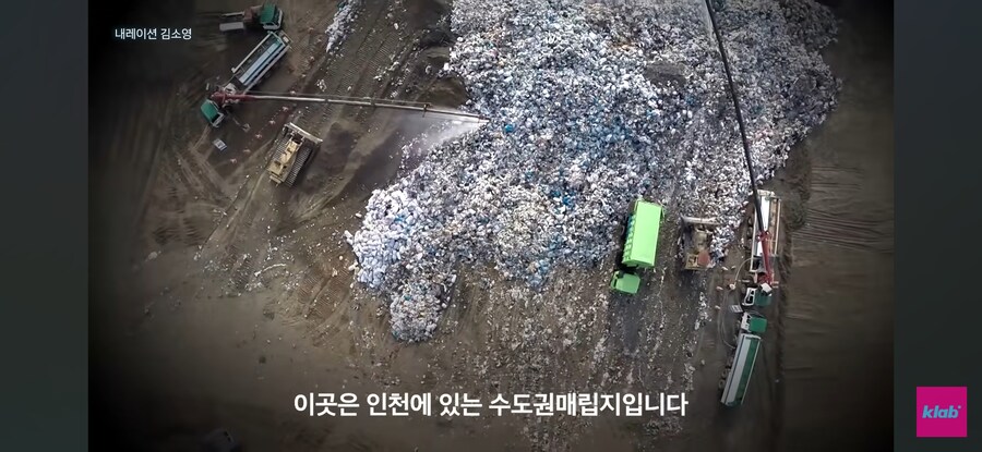 인천 : 더 이상 연장은 없다._1.jpg