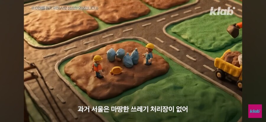 인천 : 더 이상 연장은 없다._8.jpg