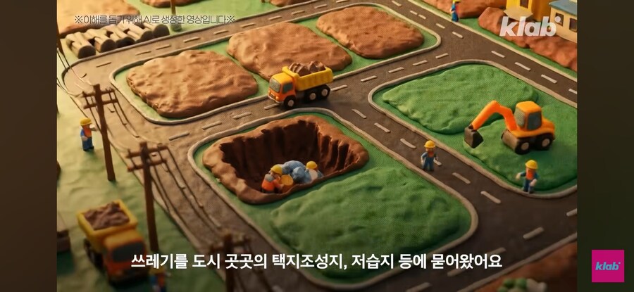 인천 : 더 이상 연장은 없다._9.jpg