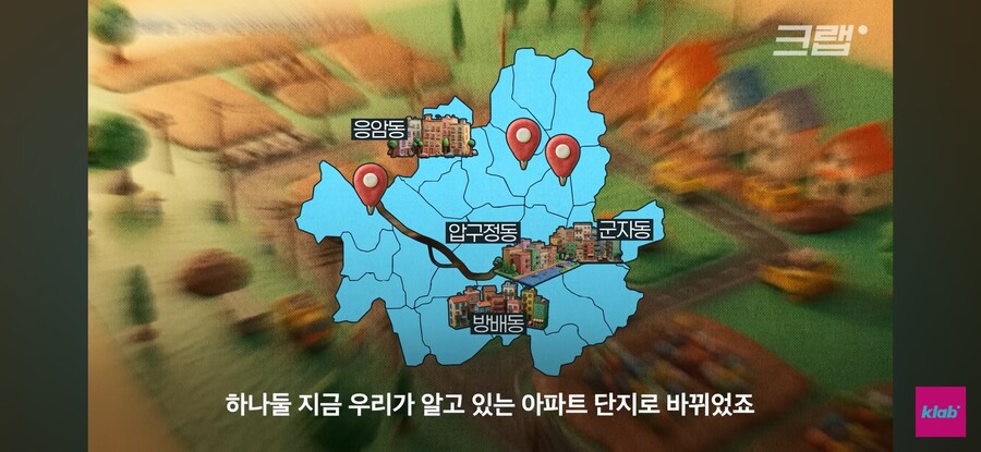 인천 : 더 이상 연장은 없다._12.jpg