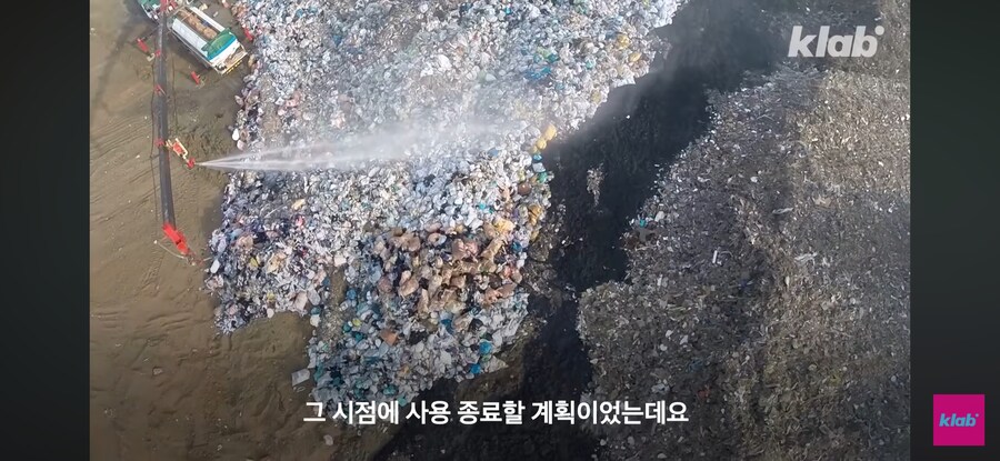 인천 : 더 이상 연장은 없다._16.jpg