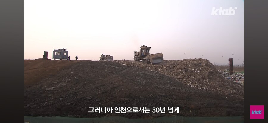 인천 : 더 이상 연장은 없다._19.jpg