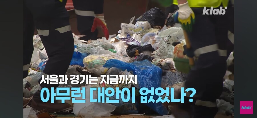 인천 : 더 이상 연장은 없다._24.jpg