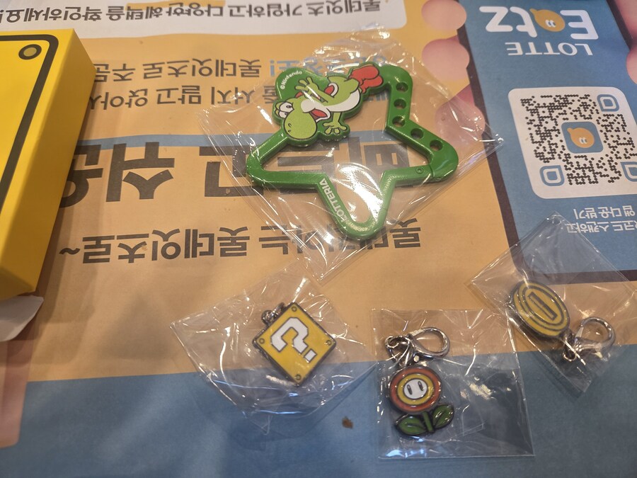 롯데리아 불고기버거 세트(+마리오키링)_6.jpg