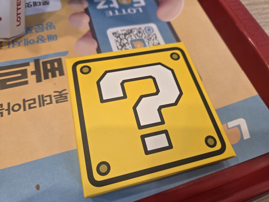 롯데리아 불고기버거 세트(+마리오키링)_3.jpg