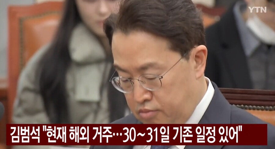 쿠팡 검머외 근황_2.png