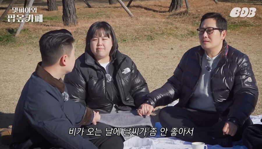 식당에서 함부로 해서는 안 되는 말_2.jpg