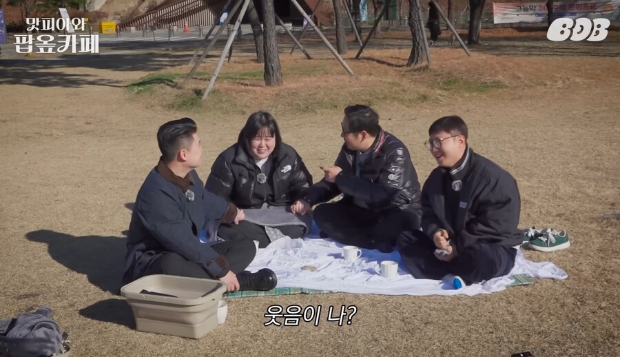 식당에서 함부로 해서는 안 되는 말_8.jpg