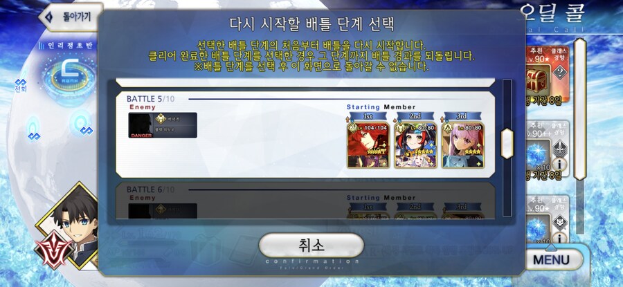 올 한 해도 수고하셨습니다._3.jpg