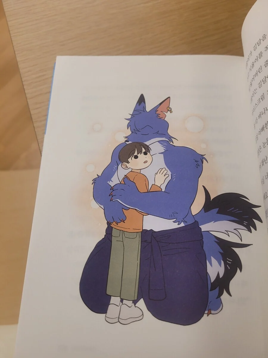 요즘 애들이 보는 아동도서 삽화_7.webp