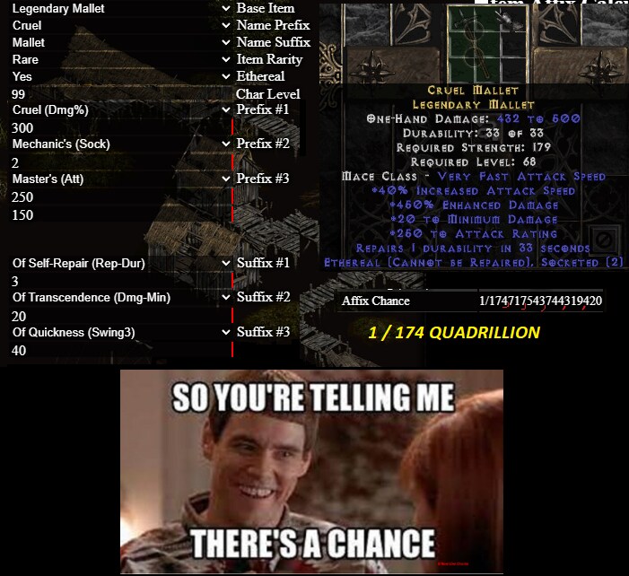 디아2] 글래디우스 레어_2.png