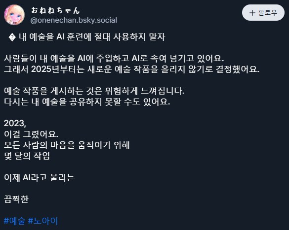 유게 딸깍충들 평균_1.png