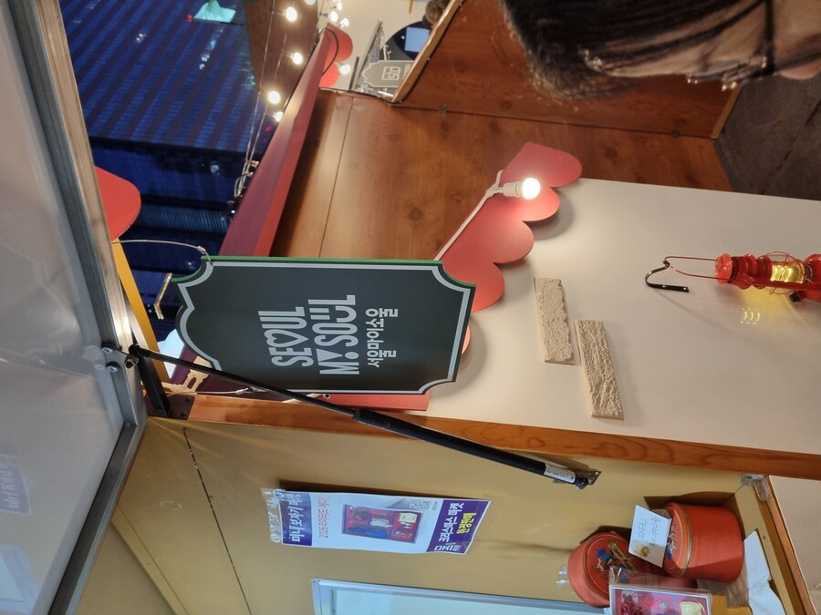 2025년 광화문 크리스마스 마켓 & 서울 빛초롱축제_19.jpg