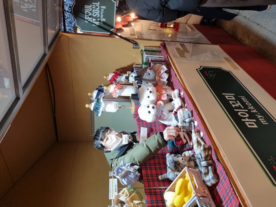 2025년 광화문 크리스마스 마켓 & 서울 빛초롱축제_29.jpg