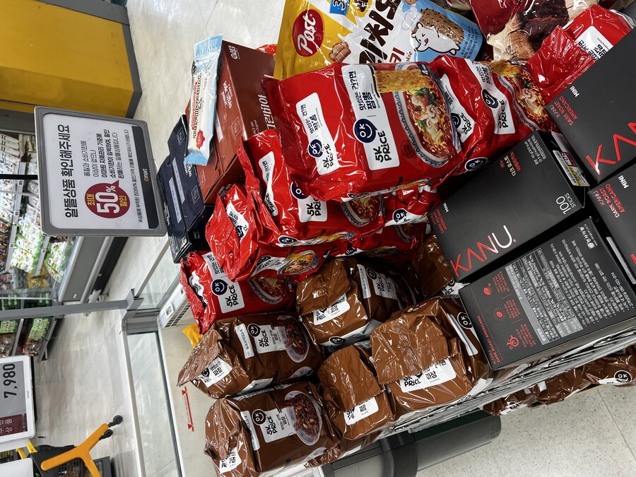 이마트) 정용진의 야심찬 신규 이마트pb브랜드 근황_1.jpg