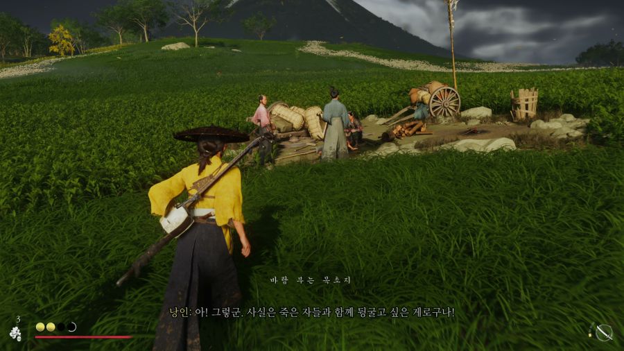 고스트 오브 요테이_2.png