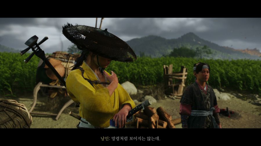 고스트 오브 요테이_7.png