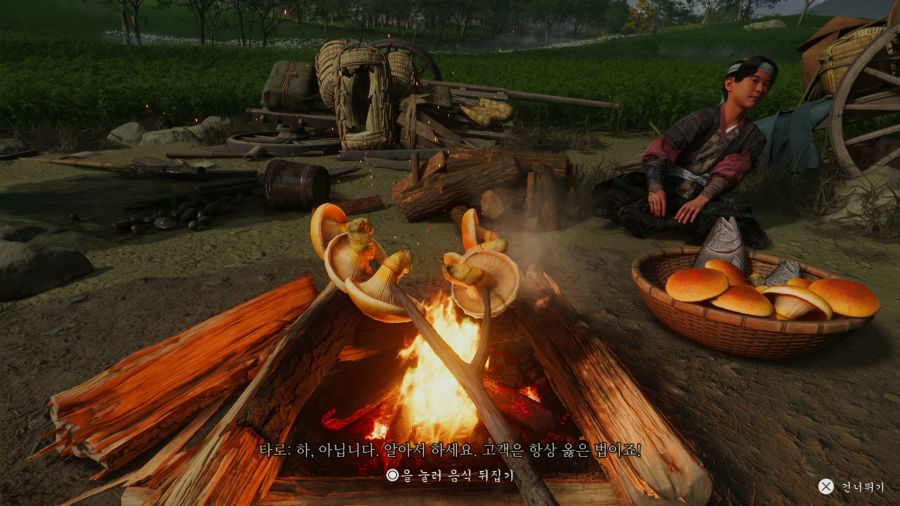 고스트 오브 요테이_18.png