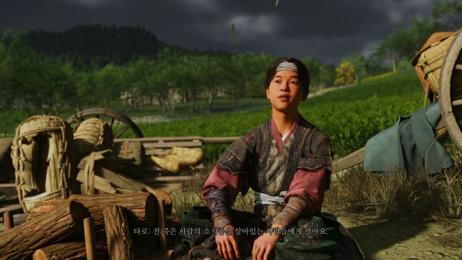 고스트 오브 요테이_25.png