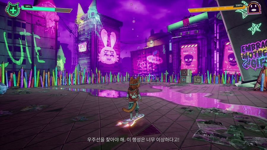 고리 귀여운 학살자_10.png