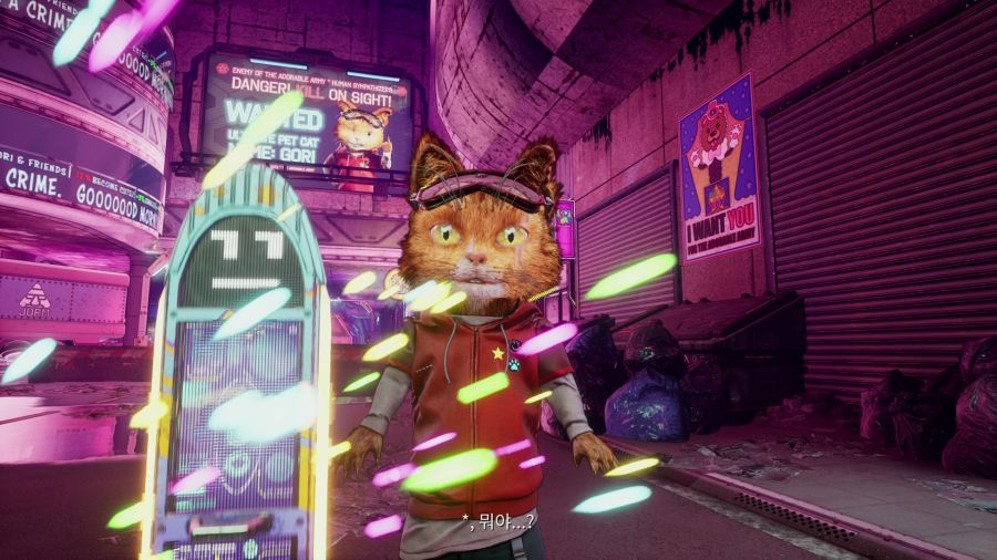 고리 귀여운 학살자_15.png