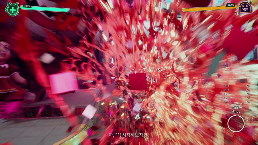 고리 귀여운 학살자_20.png