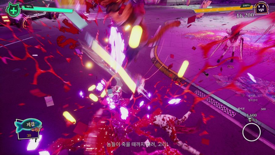 고리 귀여운 학살자_34.png