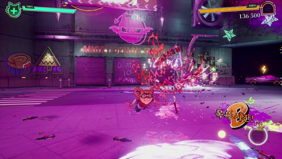 고리 귀여운 학살자_36.png