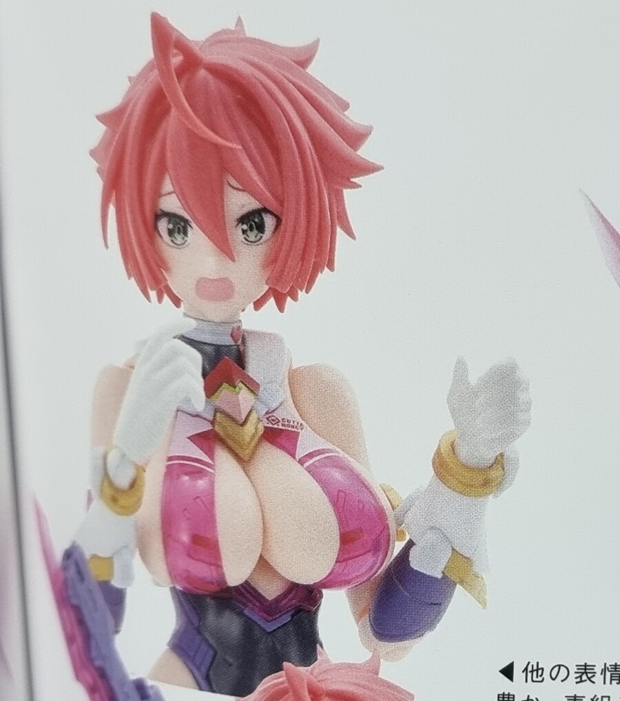 [굿스마일] PLAMATEA 큐티 하니. 조립 샘플 잡지 이미지_11.jpg