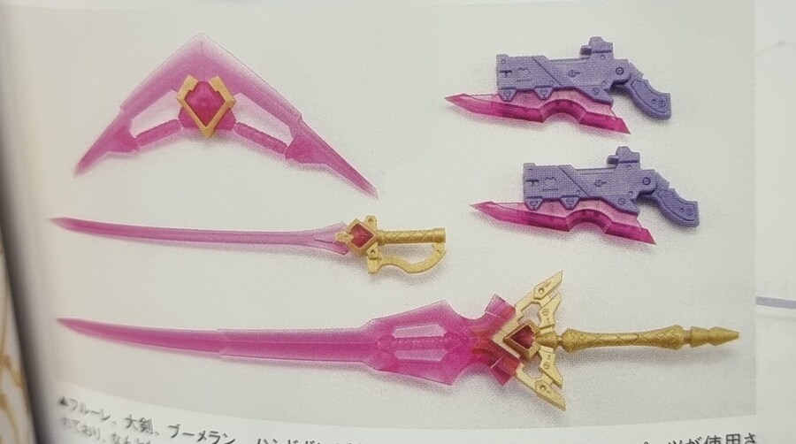 [굿스마일] PLAMATEA 큐티 하니. 조립 샘플 잡지 이미지_13.jpg