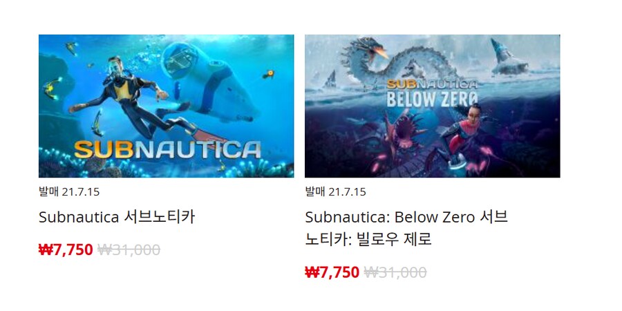 [한국닌텐도e숍] 퍼블리셔별 DL판 할인 정리 (가격본문)_100.png