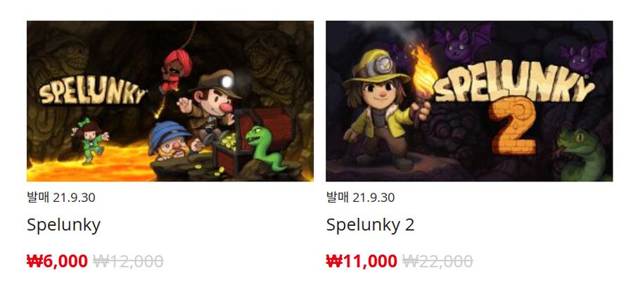 [한국닌텐도e숍] 퍼블리셔별 DL판 할인 정리 (가격본문)_104.png