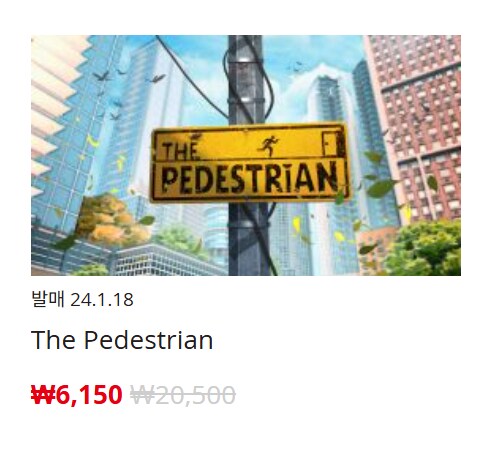 [한국닌텐도e숍] 퍼블리셔별 DL판 할인 정리 (가격본문)_142.png