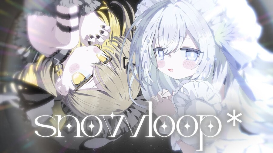 snowloop* / 棗いつき × 藍月なくる (나츠메 이츠키 × 아이츠키 나쿠루)_1.jpg