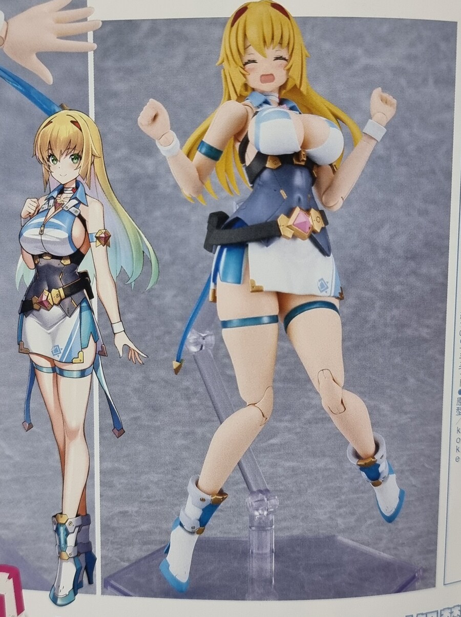 [굿스마일] PLAMATEA 큐티 하니. 키사라기 하니 잡지 이미지_3.jpg