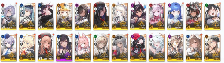 뉴비입니다 뽑기좀 했습니다 방향성좀 잡아주십쇼_1.png