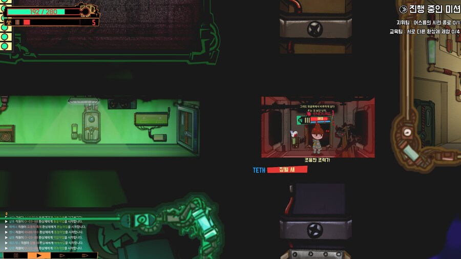 로보토미) 징벌새는 정말 귀엽습니다_1.jpg