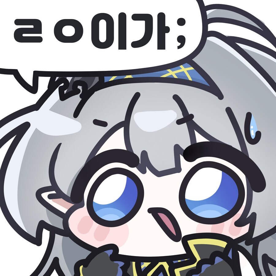 스텔라소라) 비틱 이 정도면 무료급식 풀발기급?_3.jpg