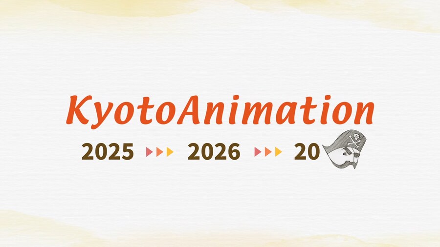 루리드래곤 애니화_5.png